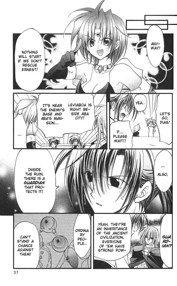 Page 38 Chapter 5 Star Ocean - Blue Sphere