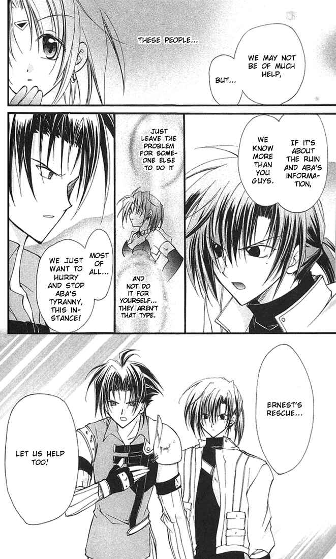 Page 41 Chapter 5 Star Ocean - Blue Sphere