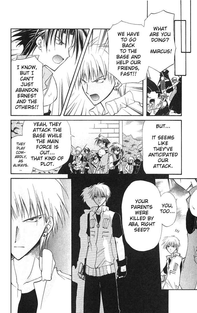 Page 21 Chapter 7 Star Ocean - Blue Sphere