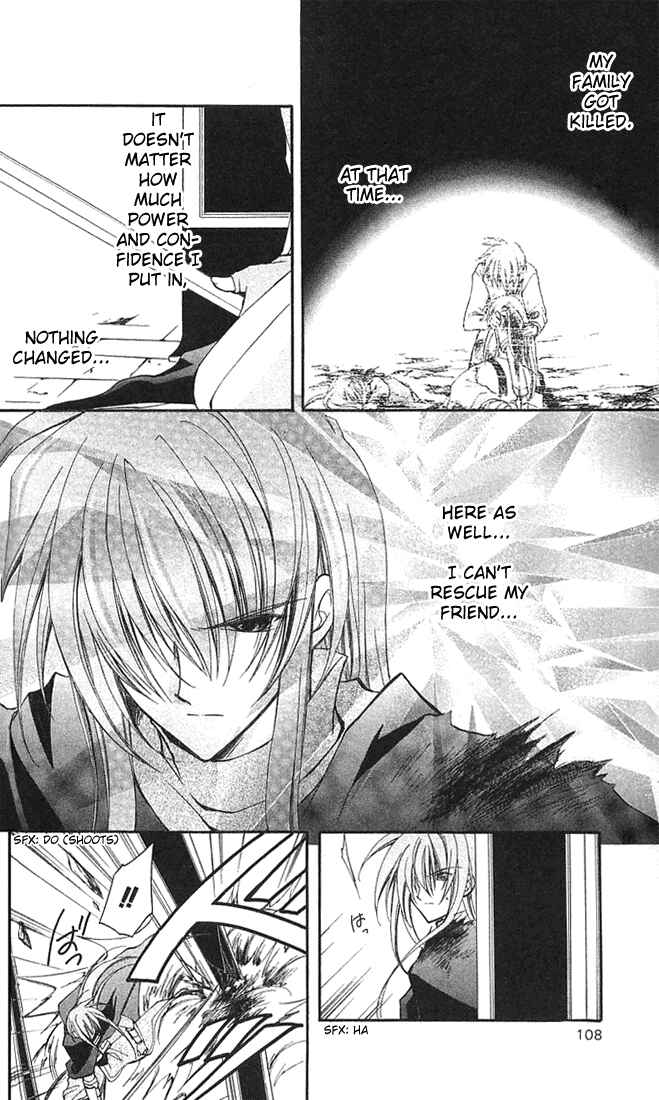 Page 25 Chapter 7 Star Ocean - Blue Sphere