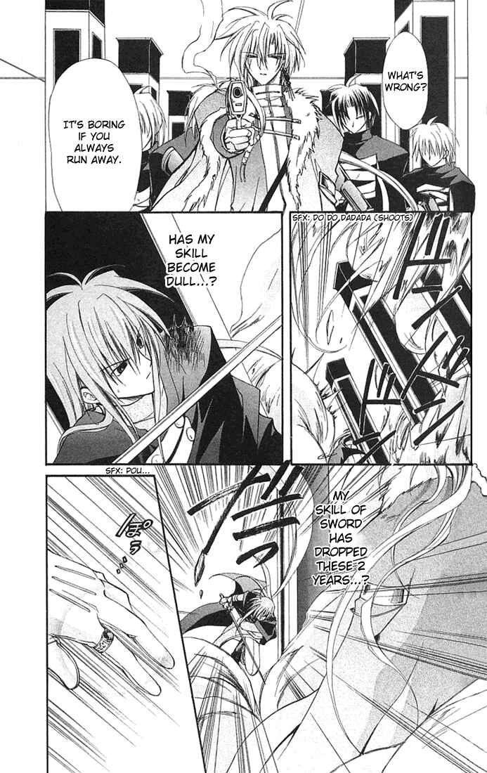 Page 26 Chapter 7 Star Ocean - Blue Sphere