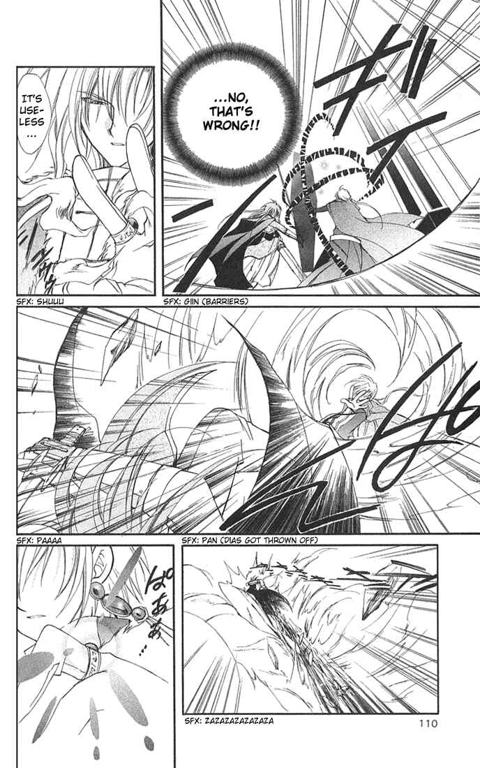 Page 27 Chapter 7 Star Ocean - Blue Sphere