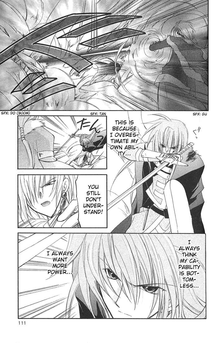Page 28 Chapter 7 Star Ocean - Blue Sphere