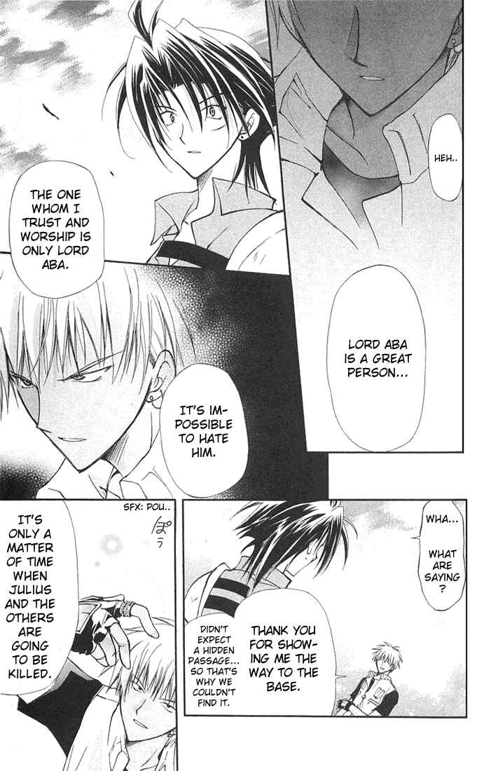 Page 34 Chapter 7 Star Ocean - Blue Sphere