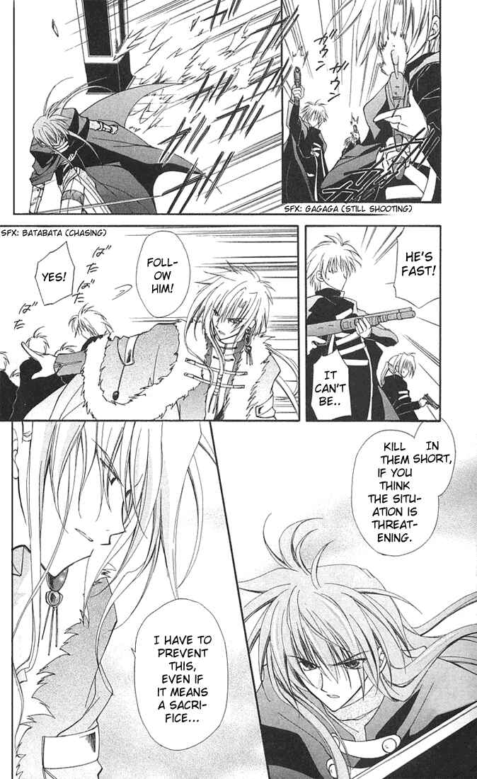 Page 5 Chapter 7 Star Ocean - Blue Sphere