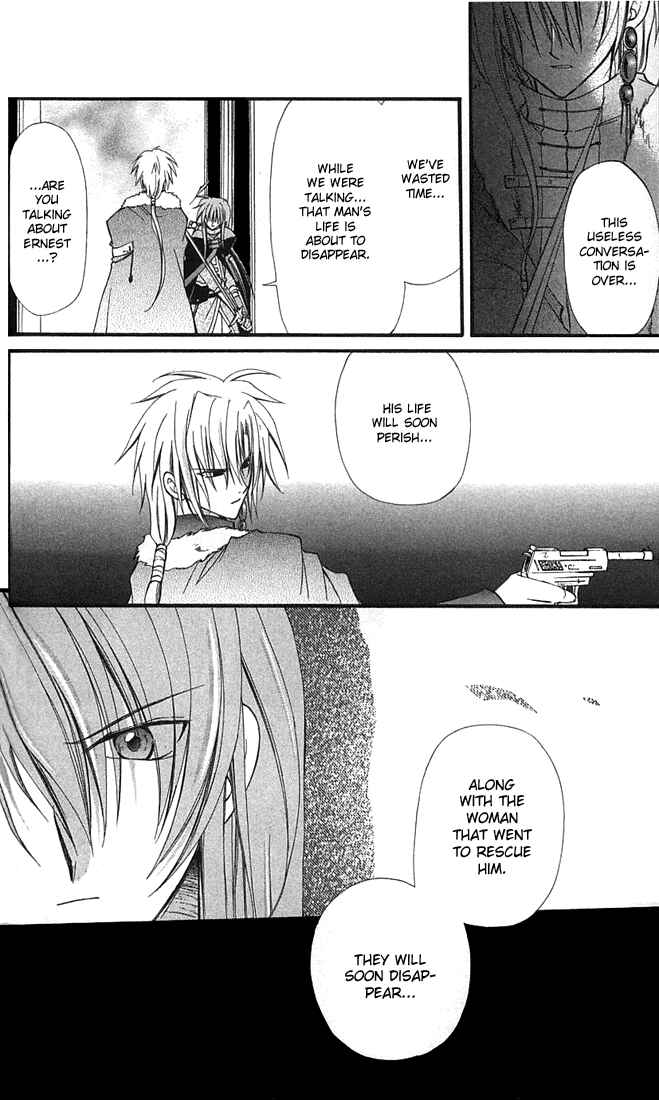 Page 17 Chapter 8 Star Ocean - Blue Sphere