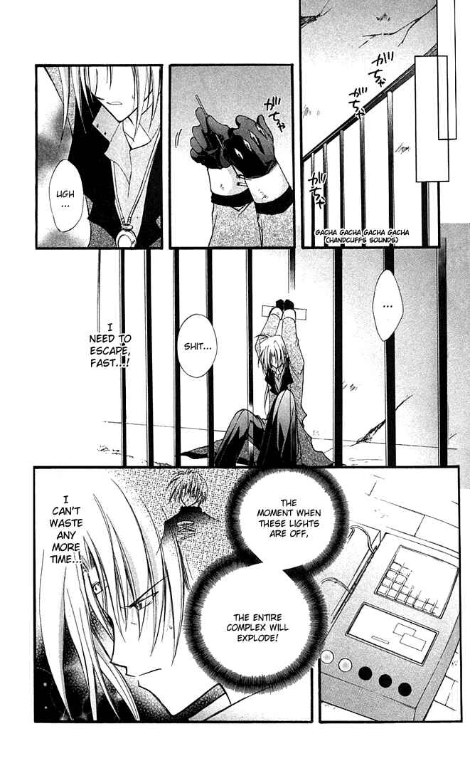 Page 18 Chapter 8 Star Ocean - Blue Sphere