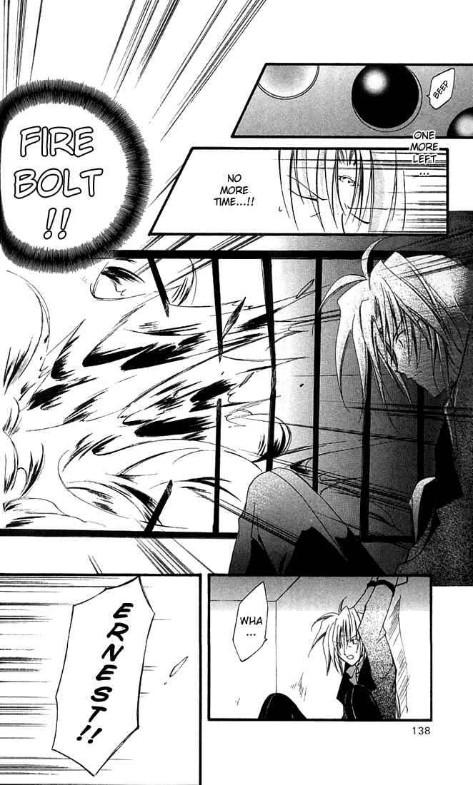 Page 19 Chapter 8 Star Ocean - Blue Sphere