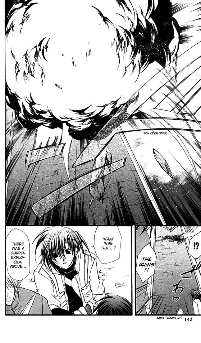 Page 23 Chapter 8 Star Ocean - Blue Sphere