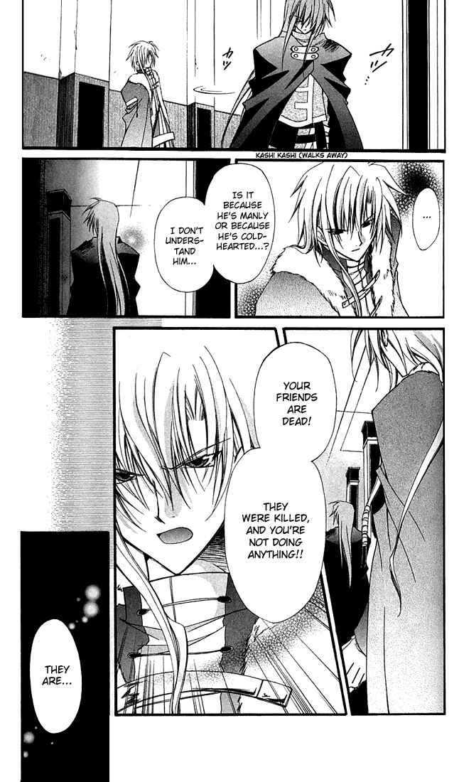 Page 26 Chapter 8 Star Ocean - Blue Sphere