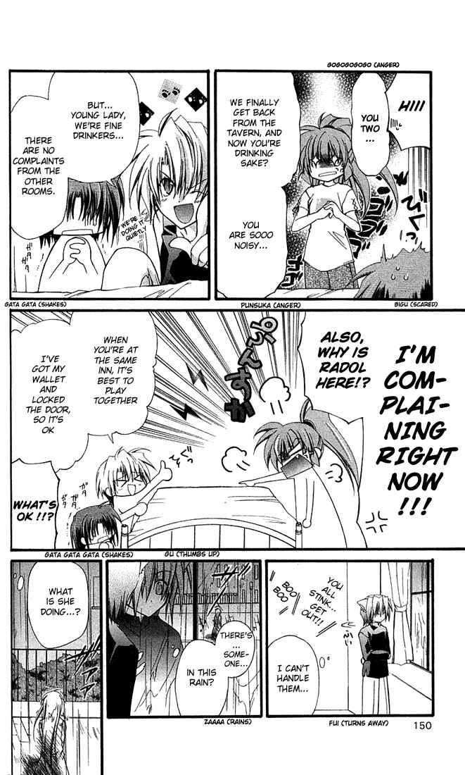 Page 30 Chapter 8 Star Ocean - Blue Sphere