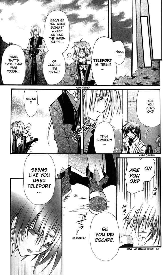 Page 35 Chapter 8 Star Ocean - Blue Sphere