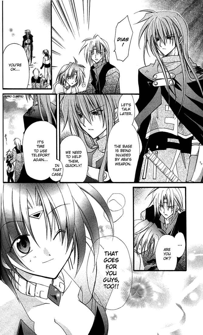 Page 36 Chapter 8 Star Ocean - Blue Sphere