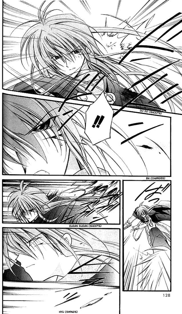 Page 9 Chapter 8 Star Ocean - Blue Sphere