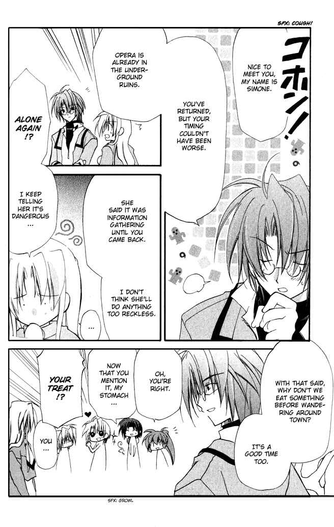 Page 13 Chapter 12 Star Ocean - Blue Sphere