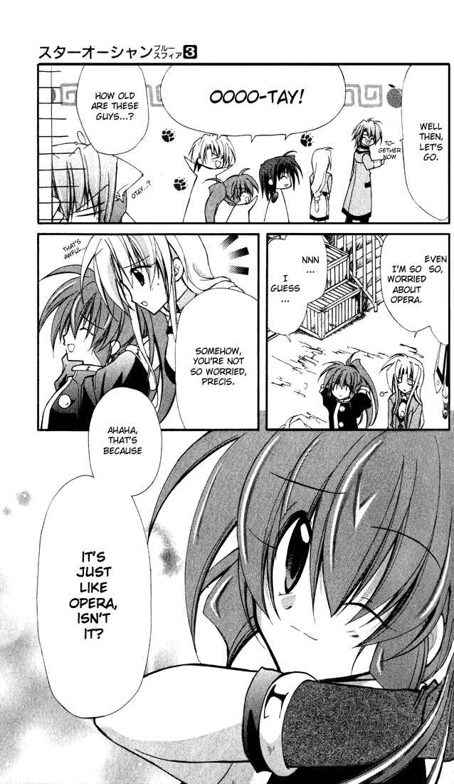 Page 14 Chapter 12 Star Ocean - Blue Sphere