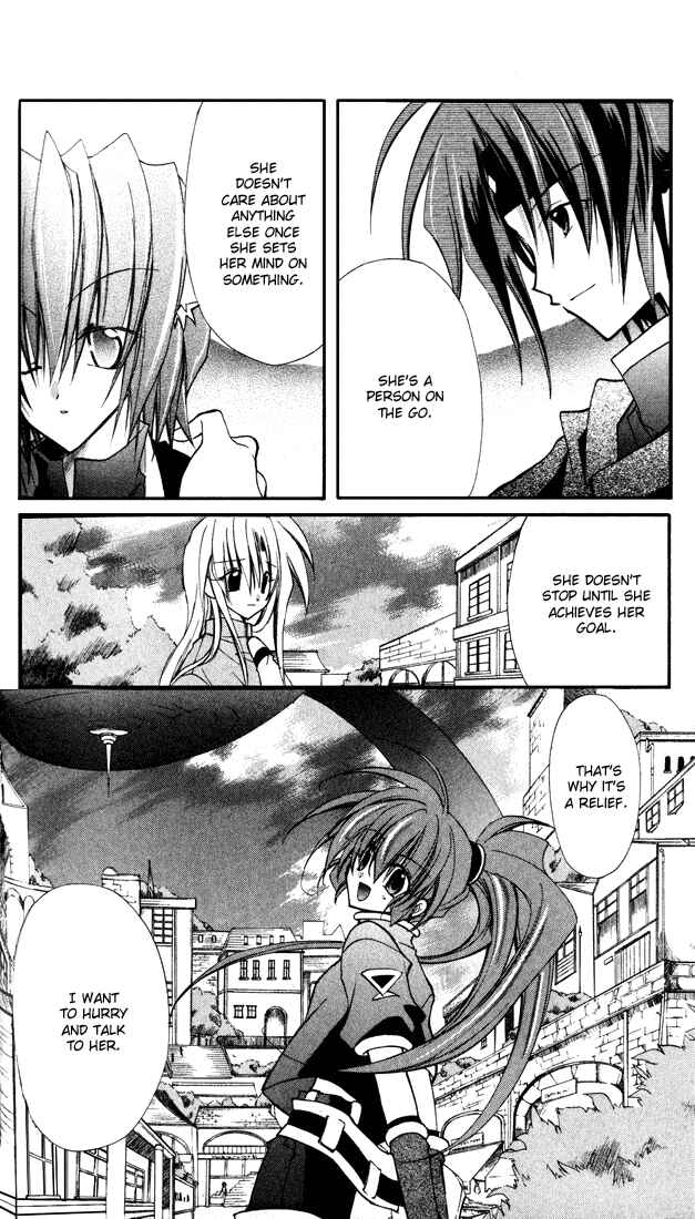 Page 15 Chapter 12 Star Ocean - Blue Sphere