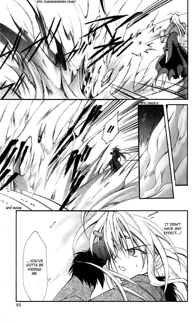Page 18 Chapter 12 Star Ocean - Blue Sphere