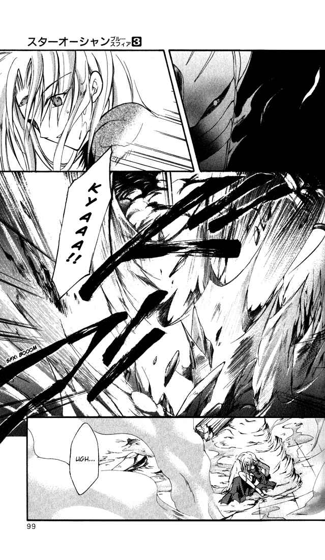 Page 22 Chapter 12 Star Ocean - Blue Sphere