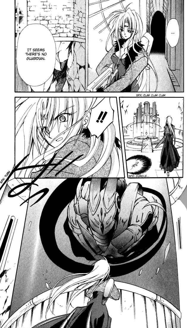 Page 6 Chapter 12 Star Ocean - Blue Sphere