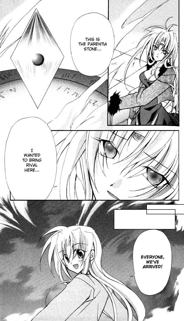 Page 8 Chapter 12 Star Ocean - Blue Sphere
