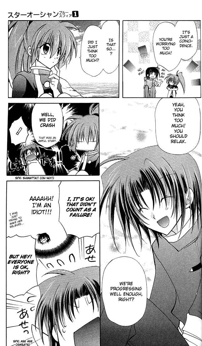 Page 28 Chapter 4 Star Ocean - Blue Sphere