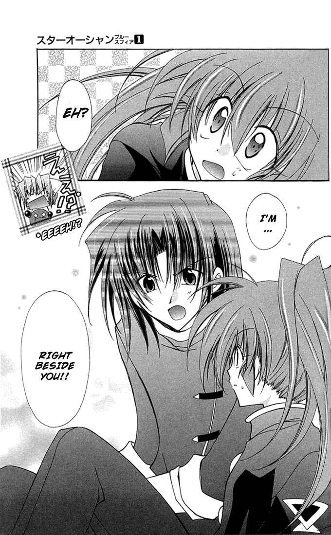 Page 32 Chapter 4 Star Ocean - Blue Sphere