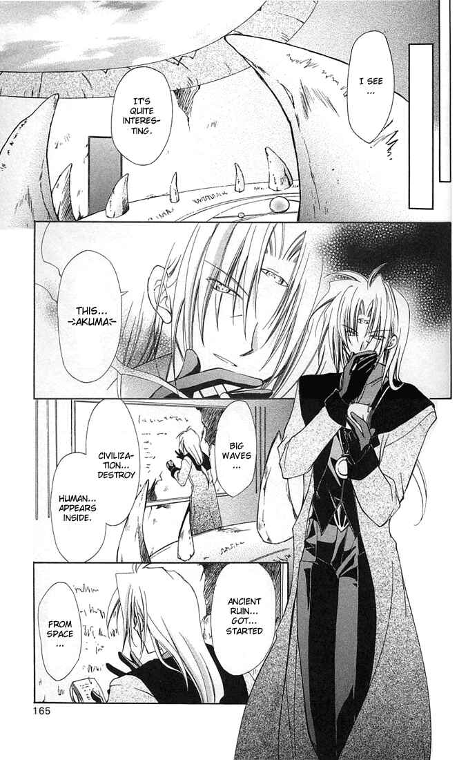 Page 34 Chapter 4 Star Ocean - Blue Sphere