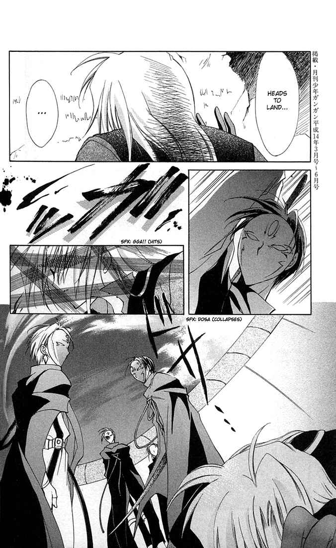 Page 35 Chapter 4 Star Ocean - Blue Sphere