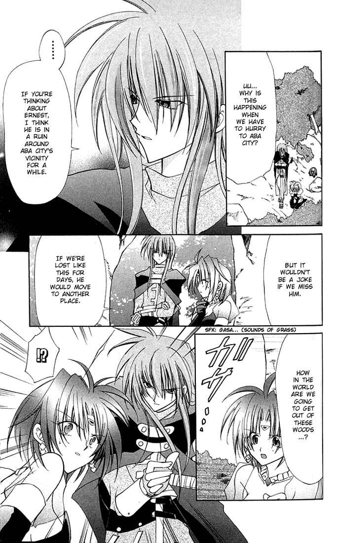 Page 4 Chapter 4 Star Ocean - Blue Sphere
