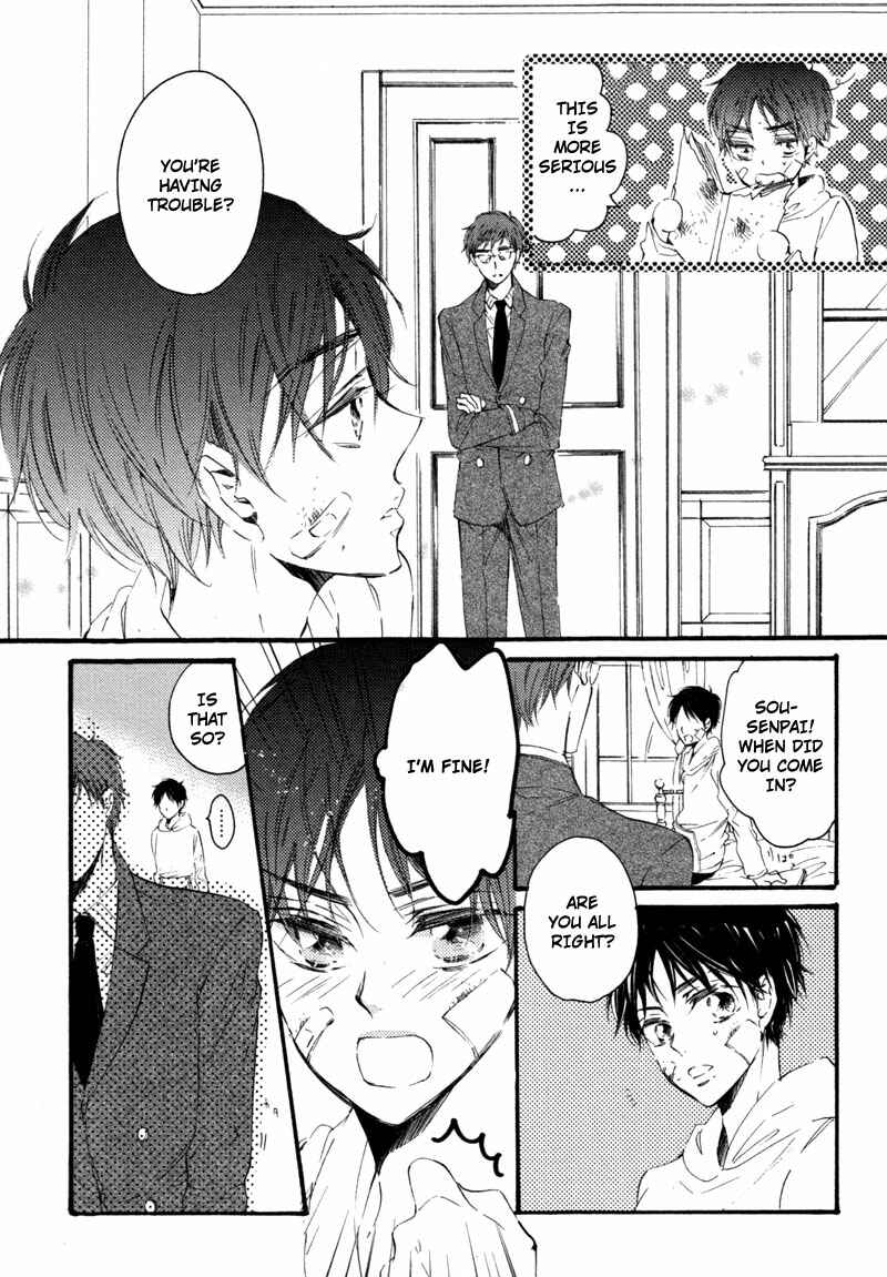 Page 17 Chapter 3 Prism Spectrum