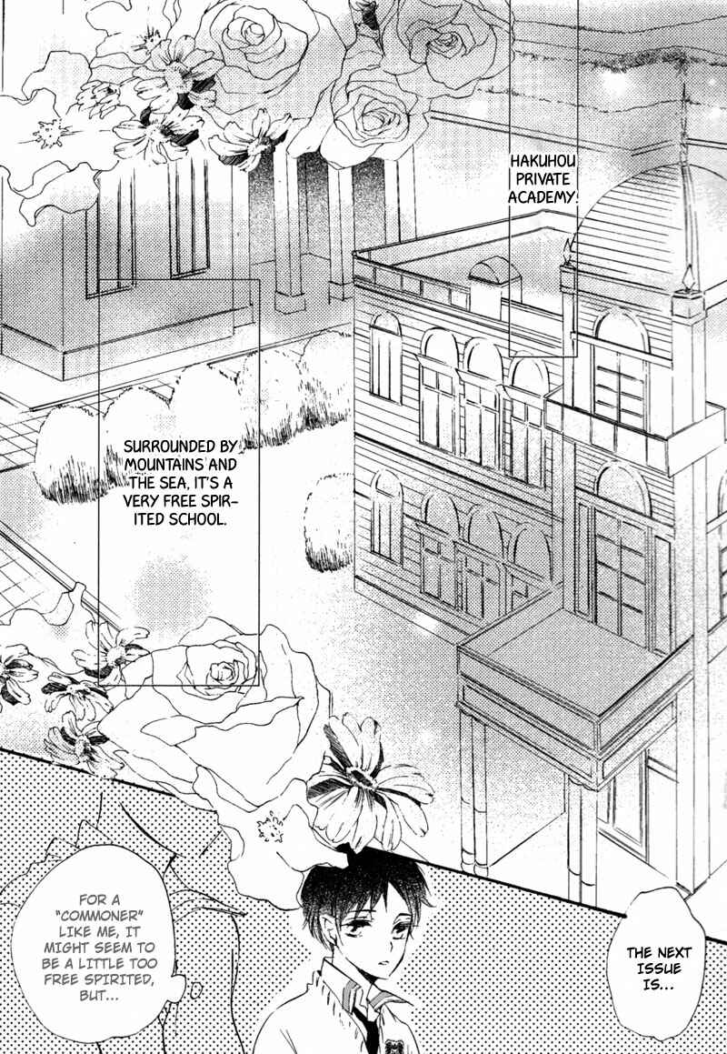Page 46 Chapter 5 Prism Spectrum