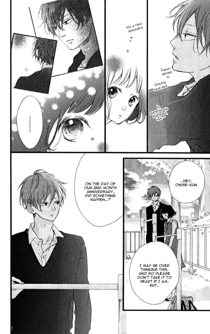 Page 13 Chapter 12 Honey