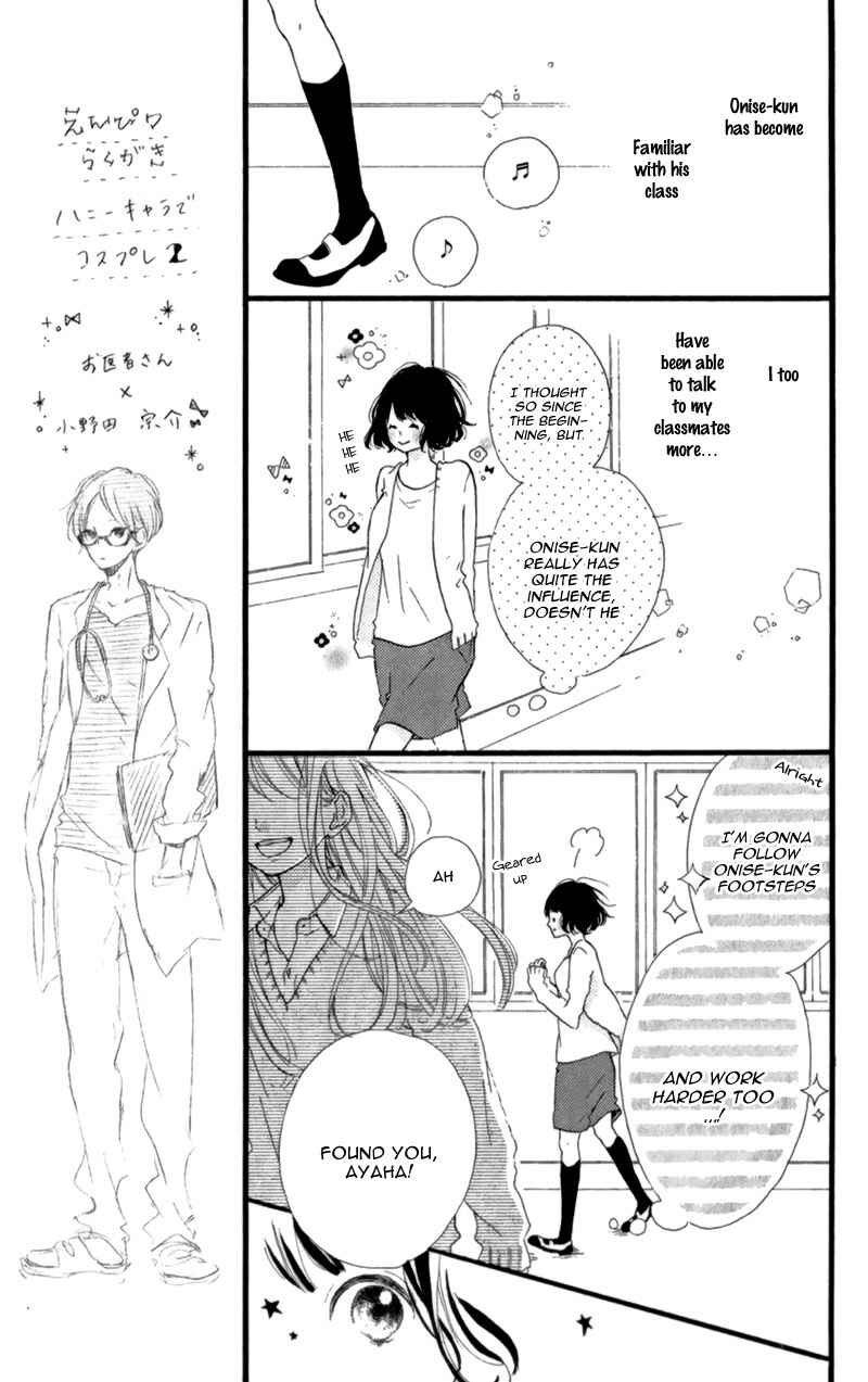 Page 18 Chapter 12 Honey