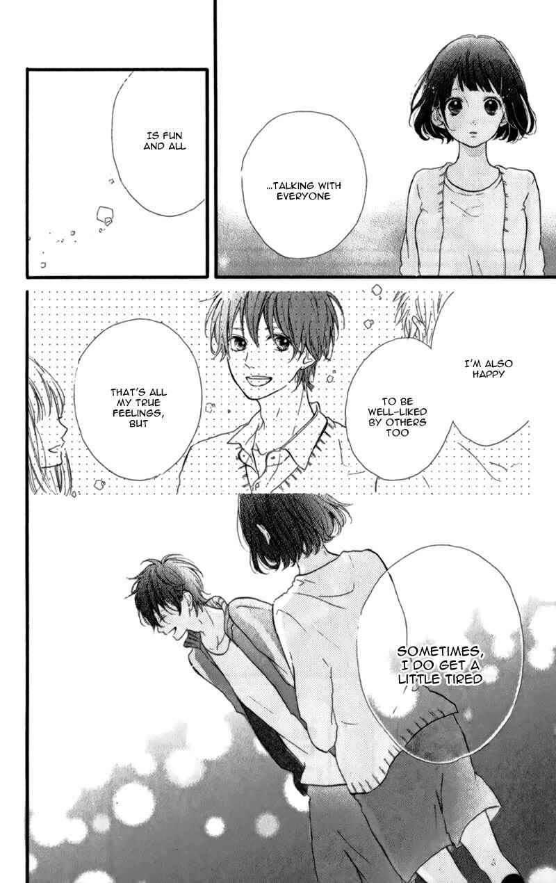 Page 25 Chapter 12 Honey