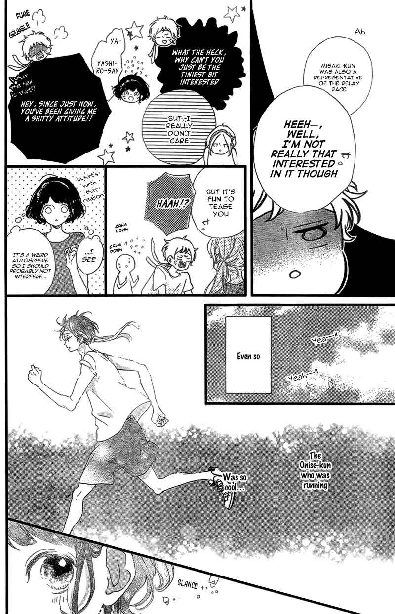 Page 8 Chapter 15 Honey