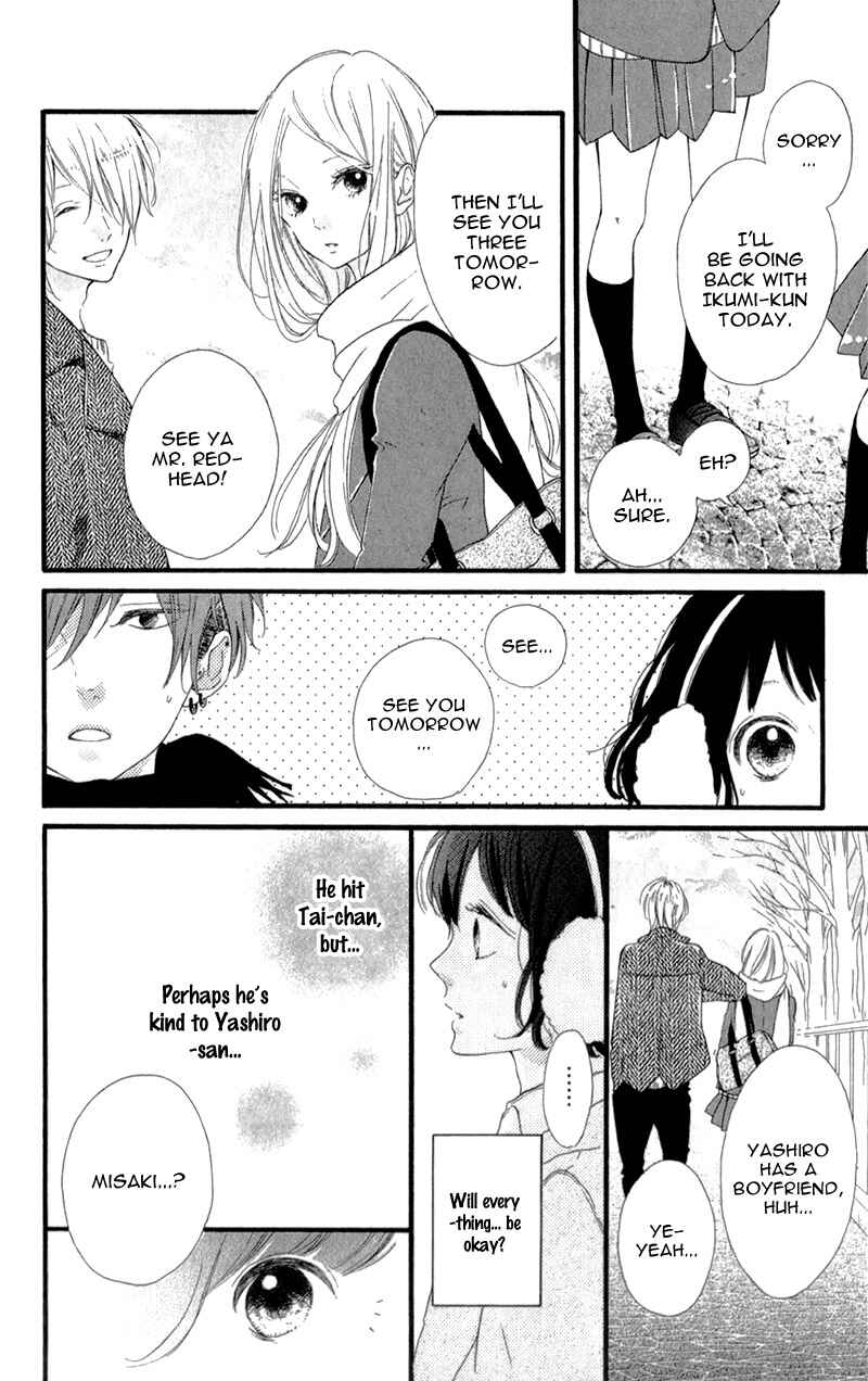 Page 17 Chapter 18 Honey