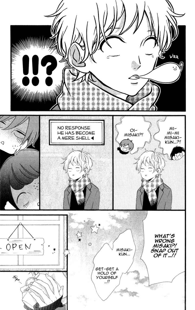 Page 18 Chapter 18 Honey