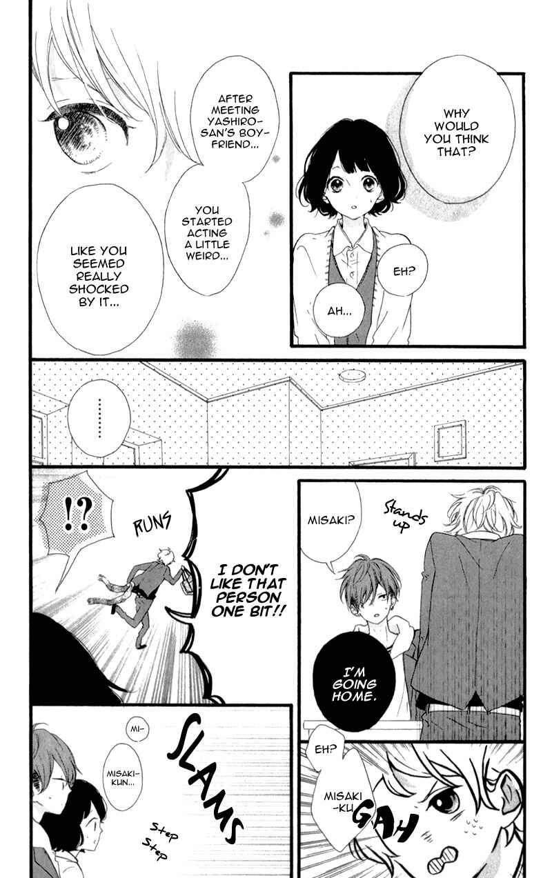 Page 21 Chapter 18 Honey