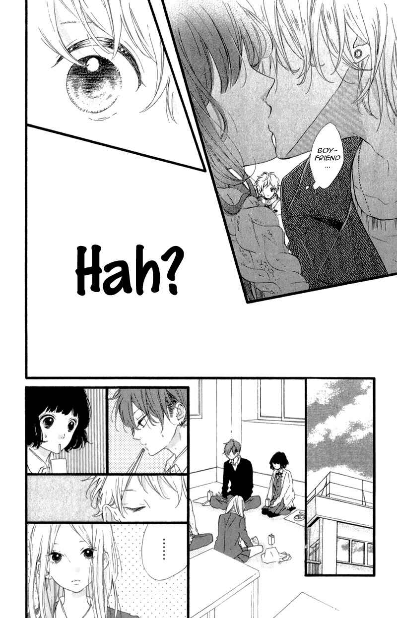 Page 31 Chapter 18 Honey