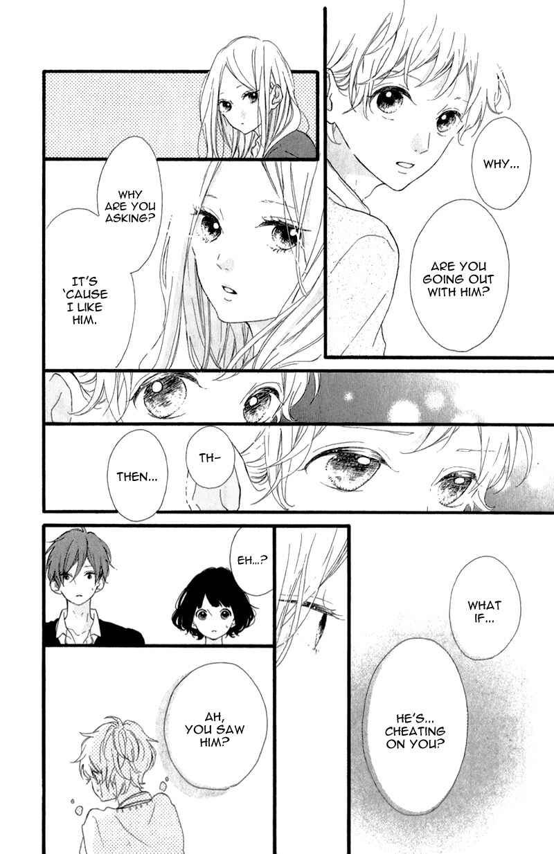 Page 33 Chapter 18 Honey