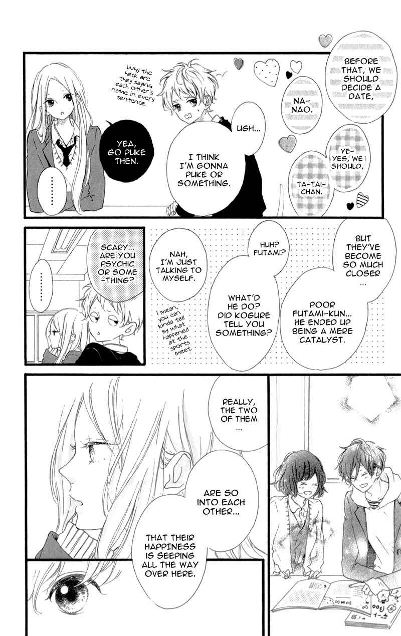 Page 9 Chapter 18 Honey