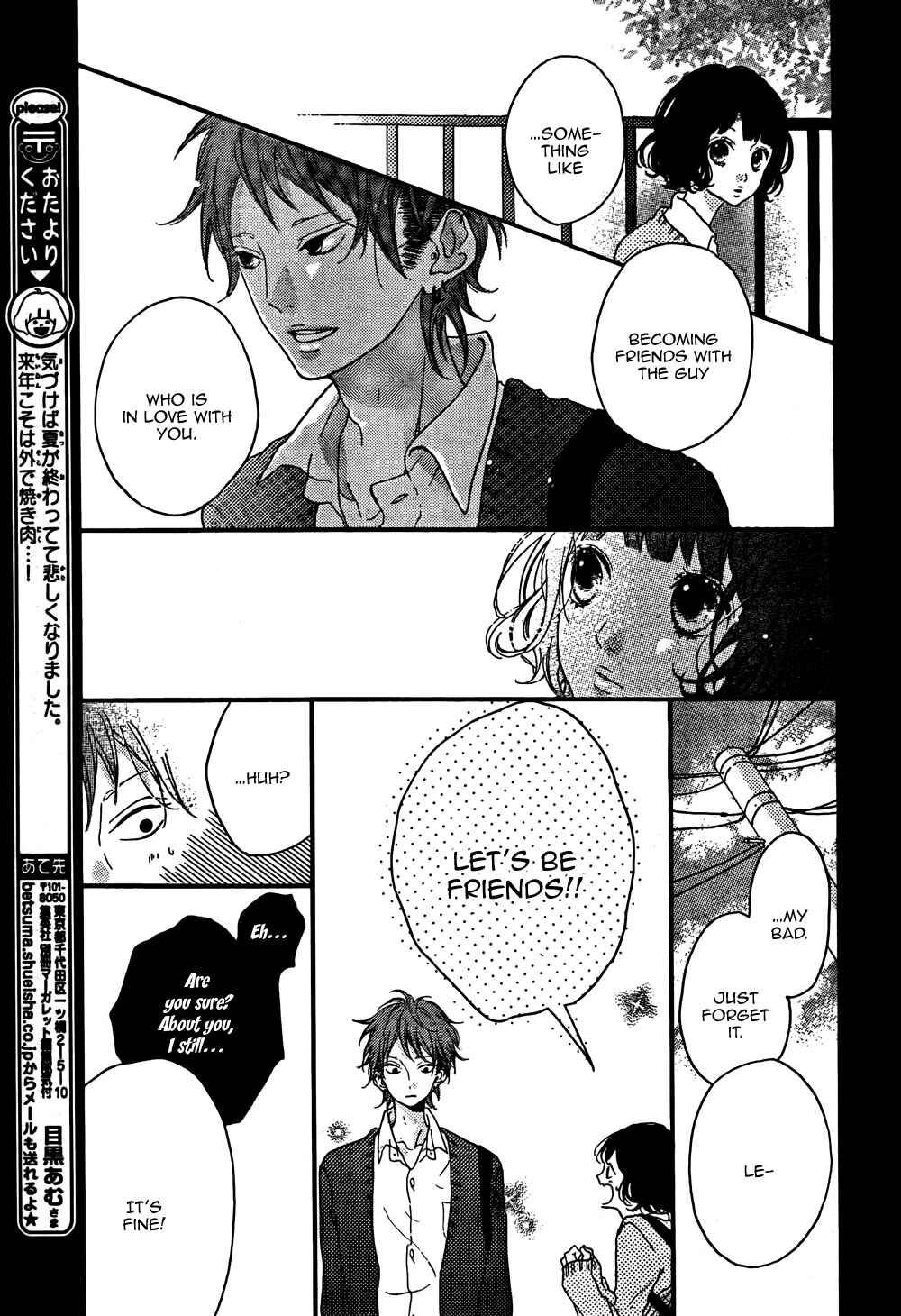 Page 6 Chapter 2 Honey