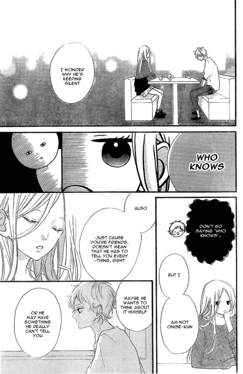 Page 12 Chapter 14 Honey