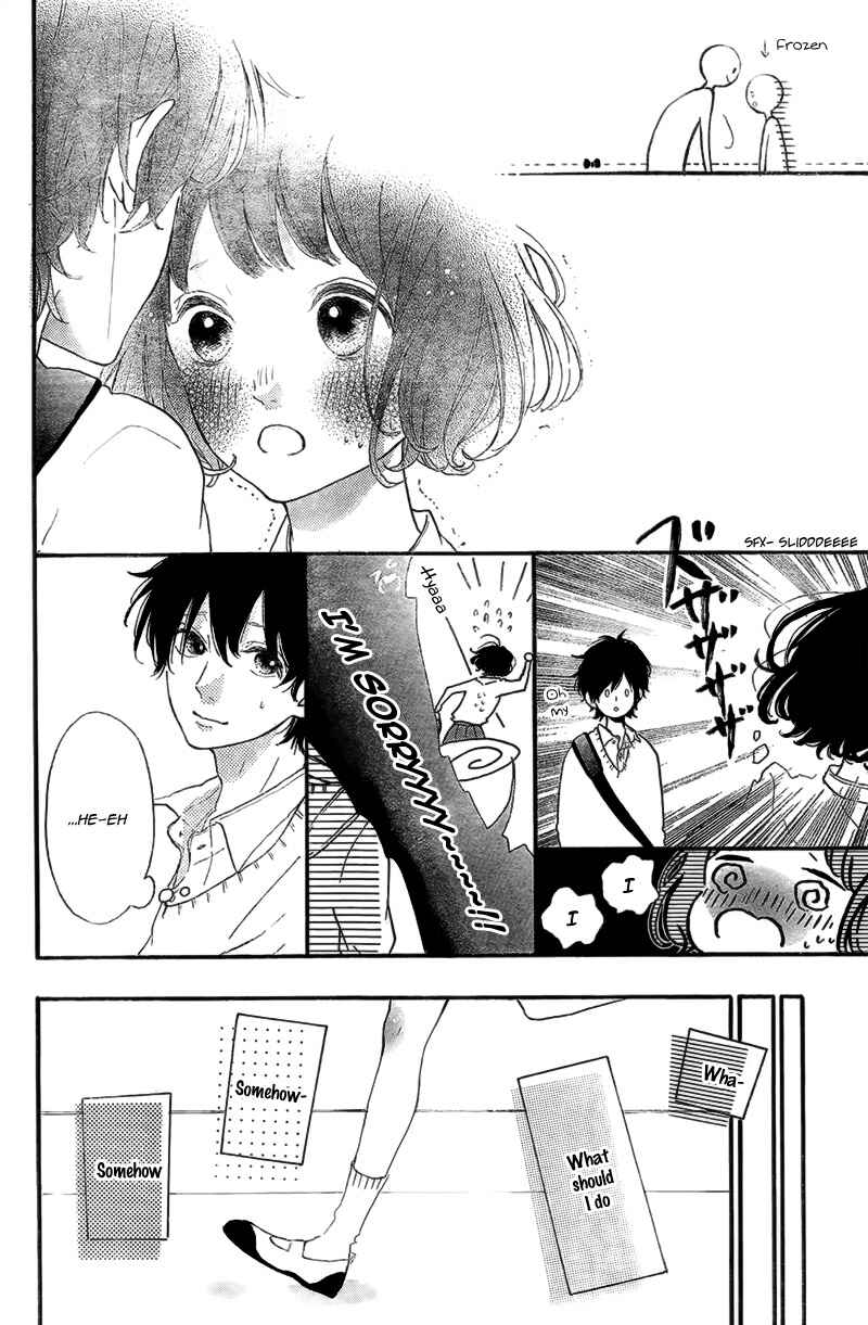 Page 19 Chapter 14 Honey