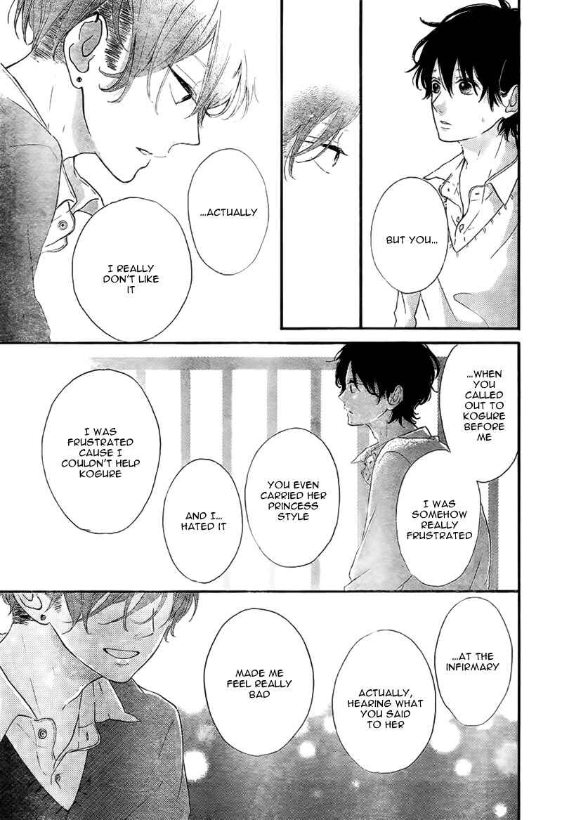 Page 22 Chapter 14 Honey
