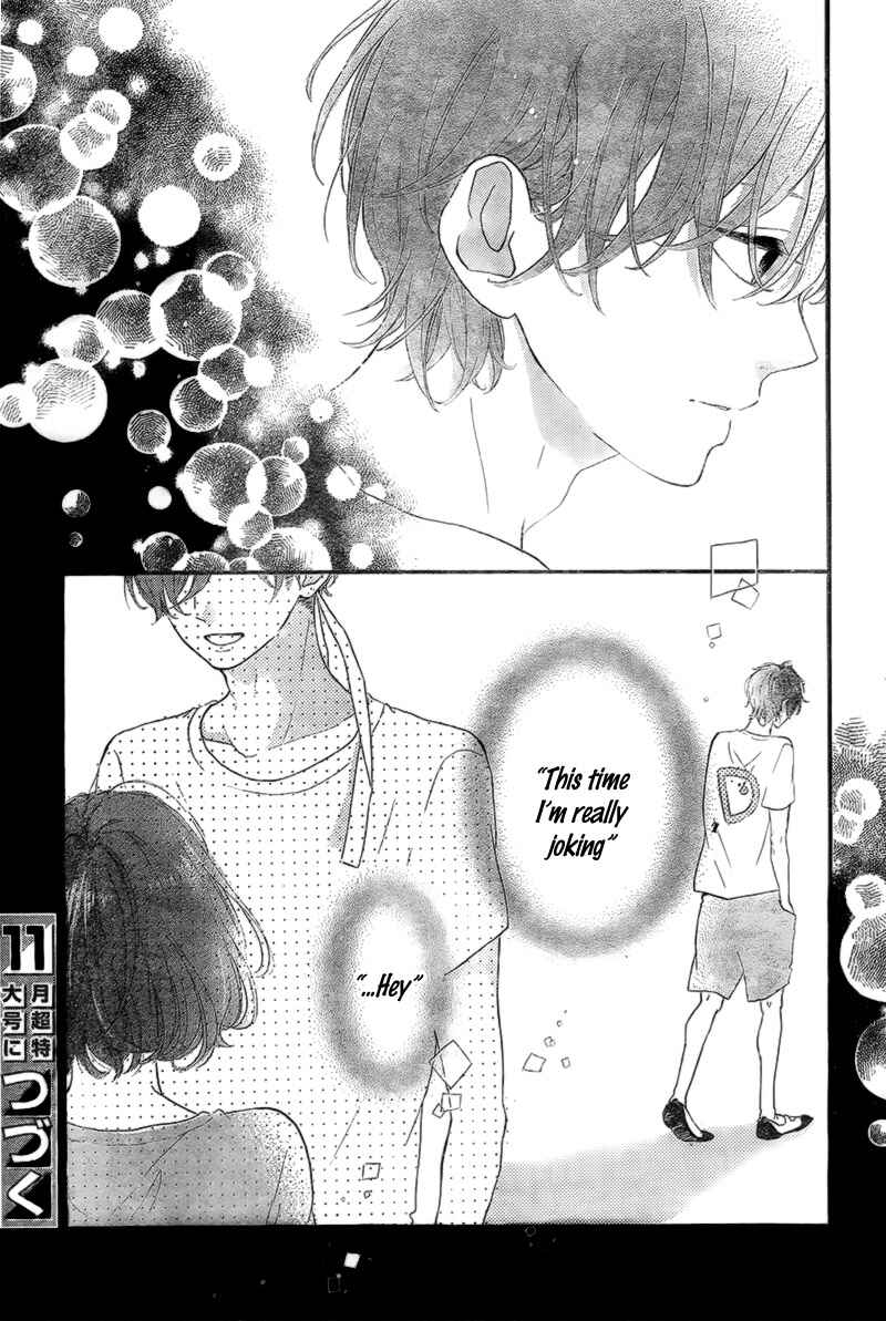 Page 40 Chapter 14 Honey