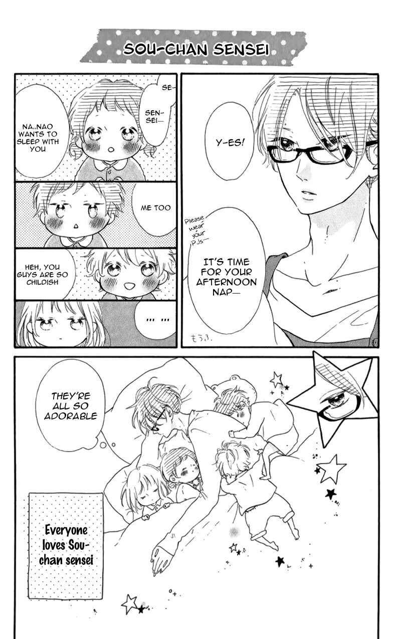 Page 11 Chapter 11 Honey