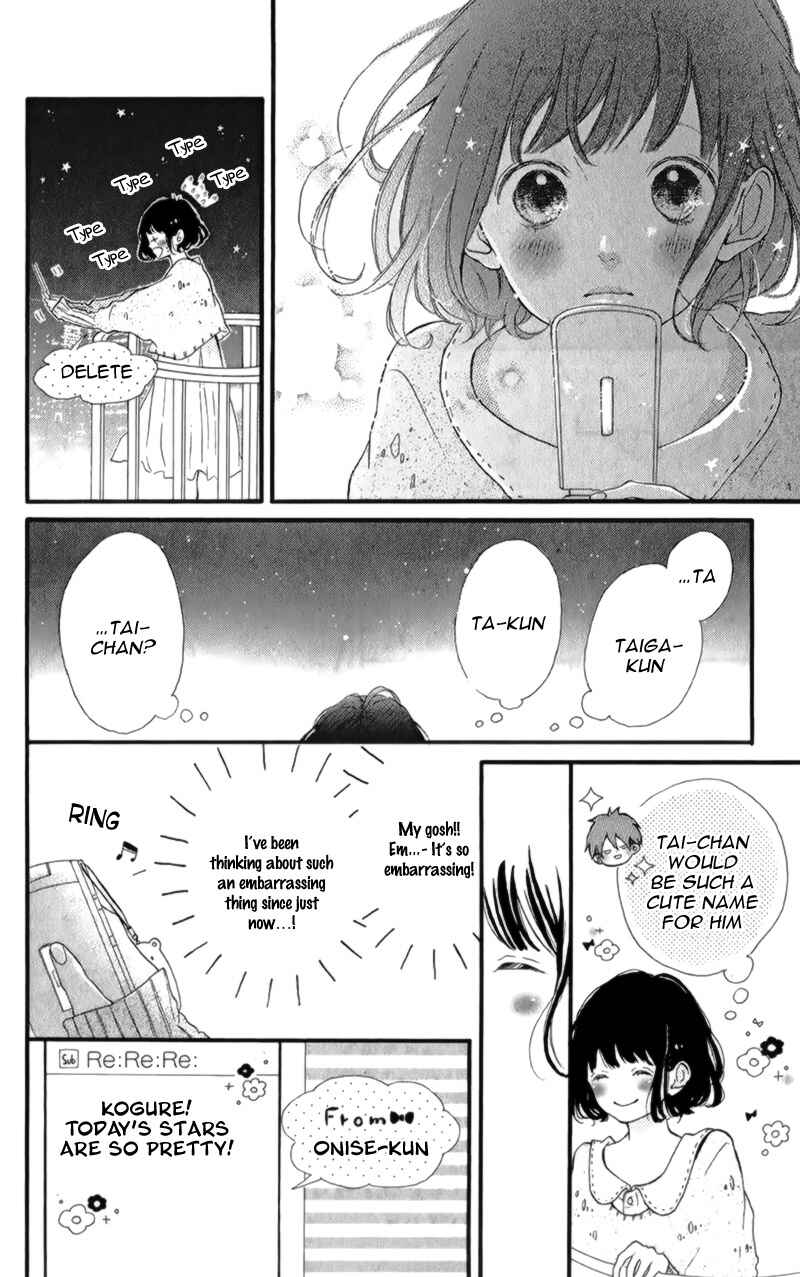 Page 13 Chapter 11 Honey