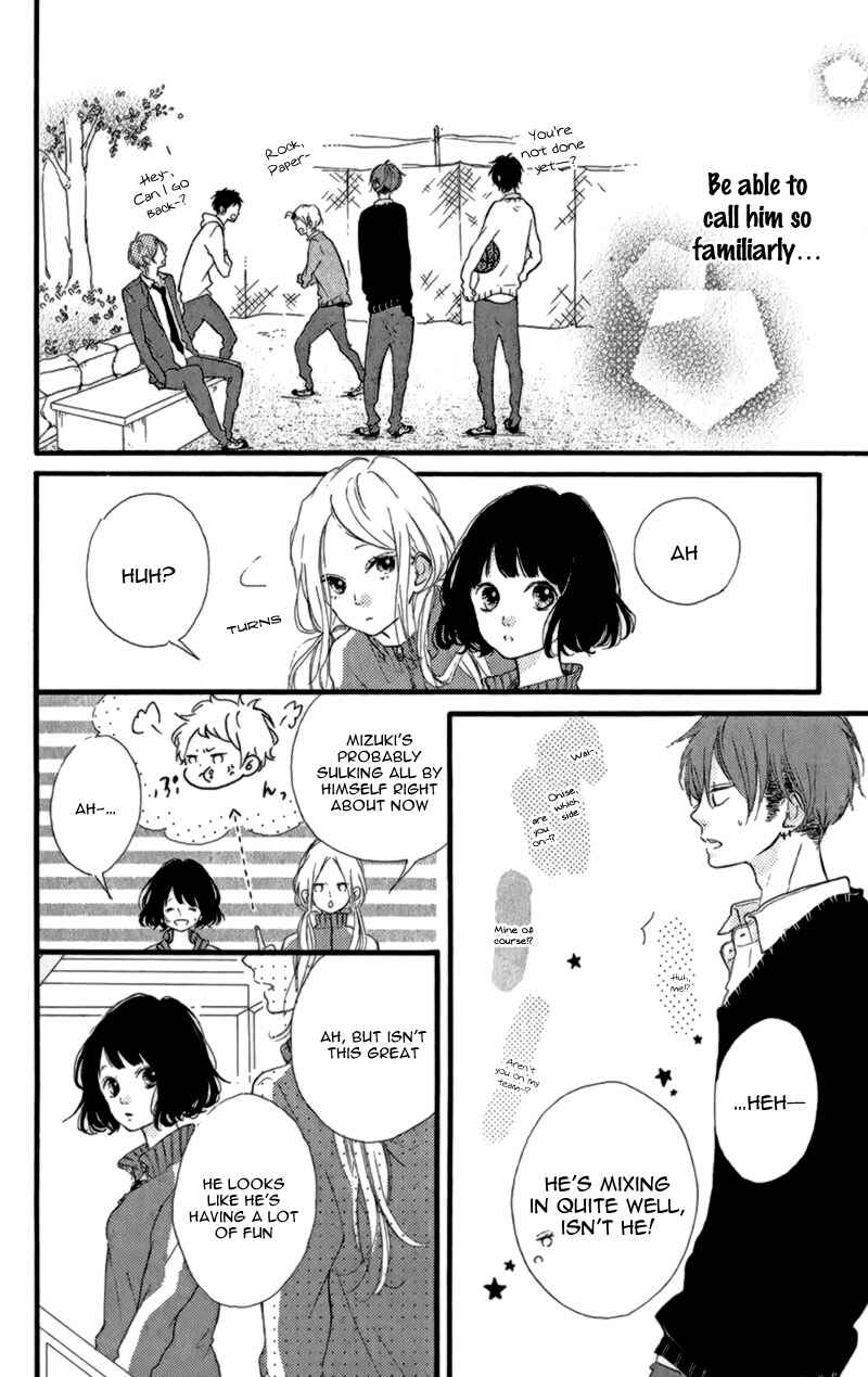 Page 15 Chapter 11 Honey